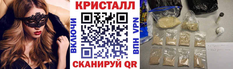 как найти наркотики  Кодинск  АМФЕТАМИН Premium 