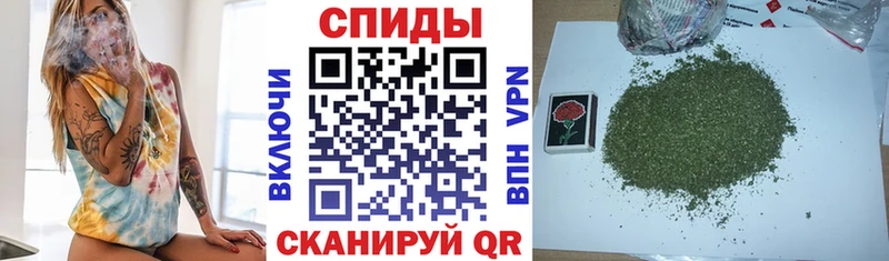 наркотики  мега как войти  Бутират жидкий экстази  Кодинск 