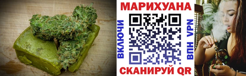 Canna-Cookies марихуана  Кодинск 