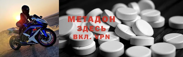 твердый Дрезна