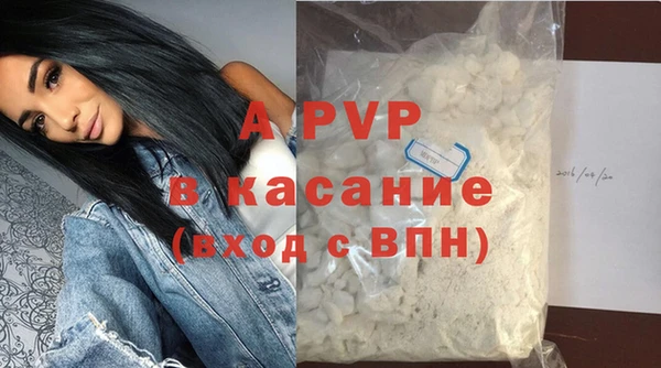MDMA Premium VHQ Белоозёрский