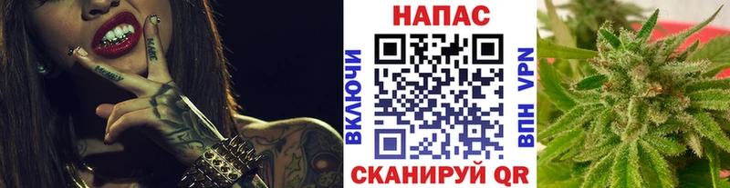 Шишки марихуана SATIVA & INDICA Кодинск